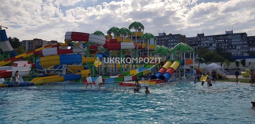 АКВАПАРК «HAPPY DAY»: г. Днепр