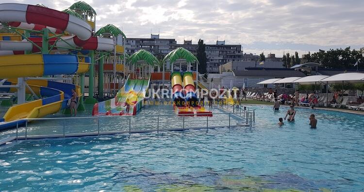 АКВАПАРК «HAPPY DAY»: г. Днепр - Фото 1