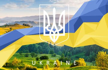 В каком регионе Украины лучше открывать аквапарк?