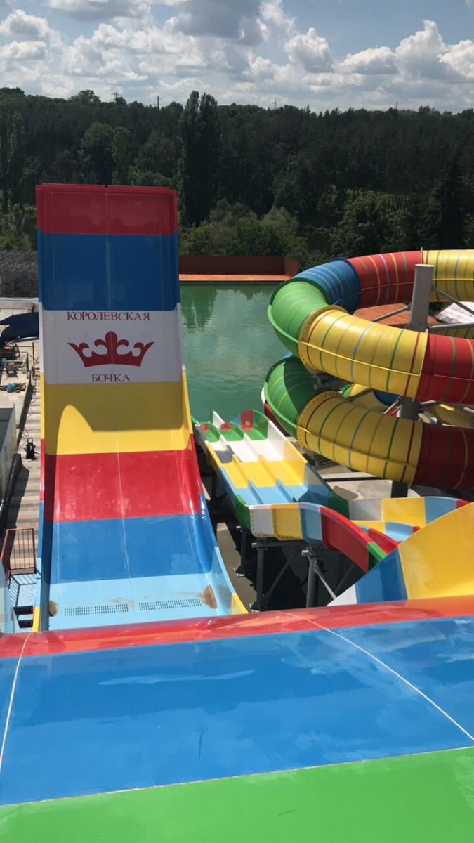Аквапарк &laquo;Королівська бочка&raquo;